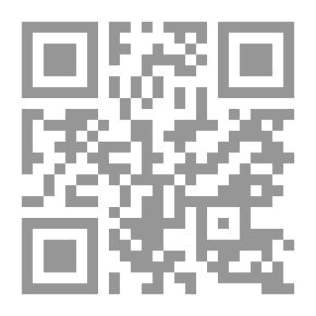Qr Code المصاحبات اللفظية في لغة الصحافة المعاصرة `دراسة تطبيقية على عدد من الصحف العربية في عاميى 2009-2010`