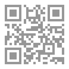 Qr Code Magic Powder