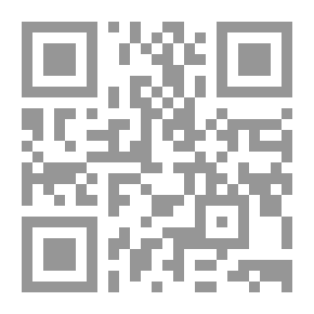 Qr Code حراس المجرة