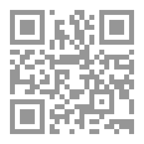 Qr Code Engagement CV