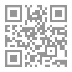 Qr Code رسائل الانتقاد الانتقاد الادبى