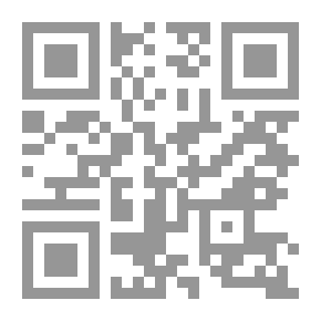 Qr Code Madame Bovary