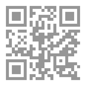 Qr Code تطبيقات عملية لتصميم دروس اللغة العربية