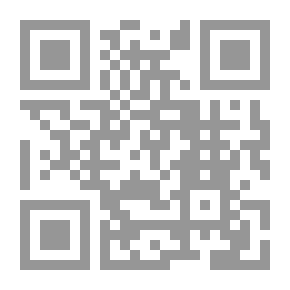 Qr Code Encyclopedia Of Interpretations Of The Mu'tazila 1/5