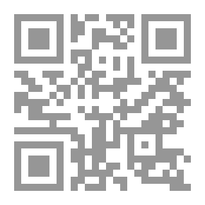 Qr Code إميل راثيناو وتطوير الأعمال التجارية الكبرى