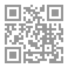 Qr Code شربل داغر: قصيدتي، معهم، وبلساني