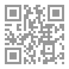 Qr Code السواتر