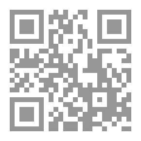 Qr Code المدير المفوه