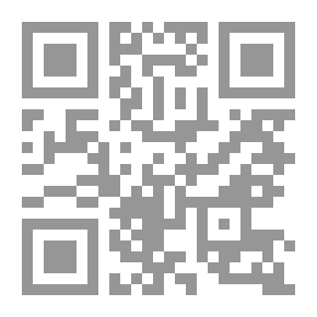 Qr Code الإسلام السياسي في سوريا
