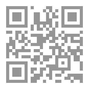 Qr Code الواجب المرتب وعلاقته بمقاصد الشريعة الإسلامية
