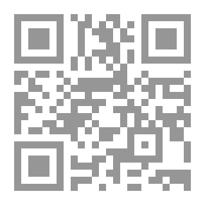 Qr Code الحركة والأمراض المعدية المعوية في الحيوانات الكبيرة