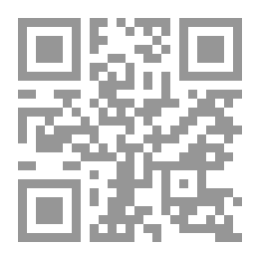 Qr Code The Legend Of Avmed (An Answer Between Two Looks)