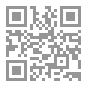 Qr Code لحظة من فضلك الحياة لا ترجع إلى الخلف