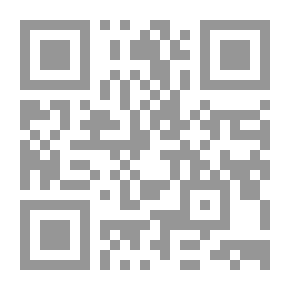 Qr Code أمطر الخير مطرا