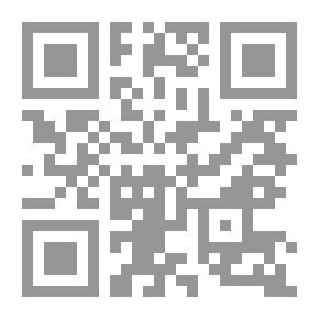 Qr Code بنت يعقوب