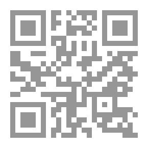 Qr Code ملك العراء