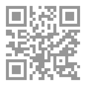 Qr Code الدنيا في باريس