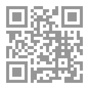 Qr Code Muhammad صلى الله عليه وسلم de lhegire a la mort