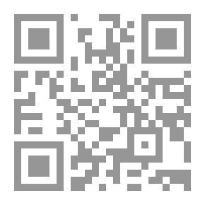 Qr Code عطر البرتقال الأخضر
