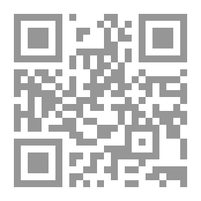 Qr Code السيف البتار لمن سب النبي المختار صلى الله عليه وسلم