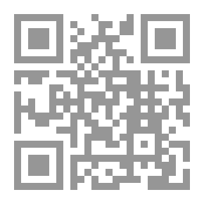 Qr Code في براري التوت