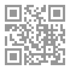 Qr Code البحر المحيط في أصول الفقه - الجزء الثالث
