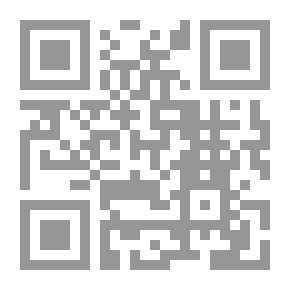 Qr Code الخلاص أم الخراب ؟ سوريا على مفترق الطرق