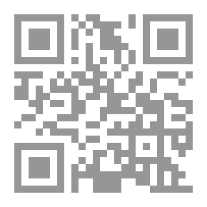 Qr Code احتضار حياة