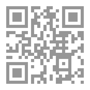 Qr Code الزواج في المجتمع البحريني، عاداته - تقاليده - فنونه