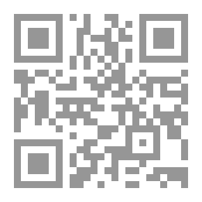 Qr Code Bismarck In Der Literatur