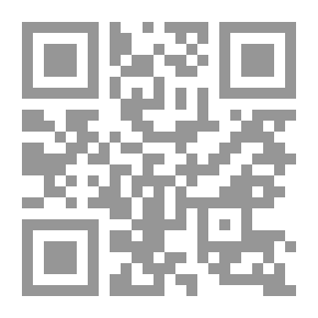 Qr Code Iraq - The Land And The People =