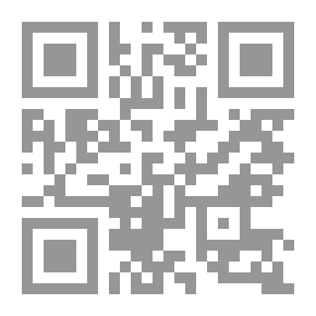 Qr Code موسوعة قوانين الصحافة والإعلام والنشر