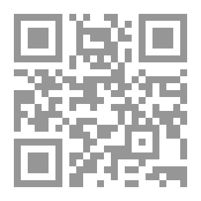 Qr Code زادُ الخطـيب في العقيدة والفقه والسيرة