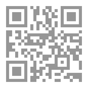 Qr Code الزواج في الاسلام