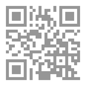 Qr Code كخة يا بابا 