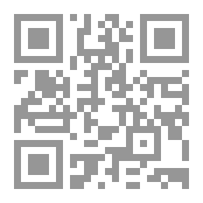 Qr Code Friendship Village