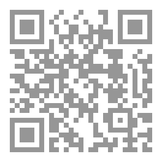 Qr Code رسالةٌ في النِّقاب.