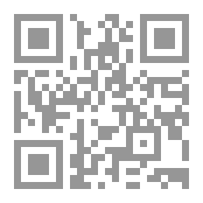 Qr Code ‫الكويت والزلفي 2 (روايات ووثائق وذاكرة زمن)‏‬
