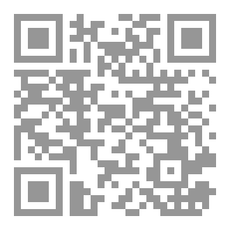 Qr Code ثانوي عام