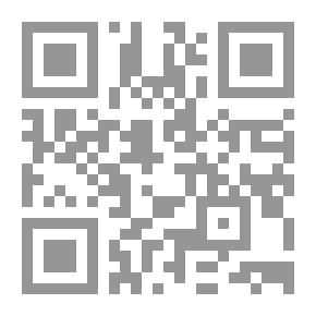 Qr Code Hanna