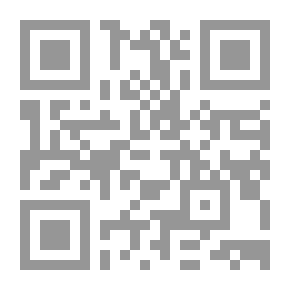 Qr Code من أخلاق النبوة الخشوع وأثره في بناء الأمة