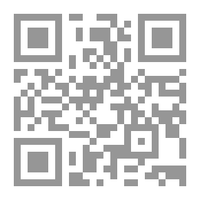 Qr Code فتح المغيث بحكم اللحن في الحديث