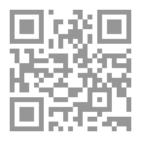 Qr Code مجلة البيان العدد 308