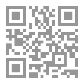 Qr Code الربا - أبو الأعلى المودودي