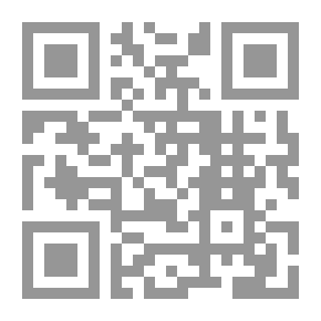 Qr Code Analytical Mechanics