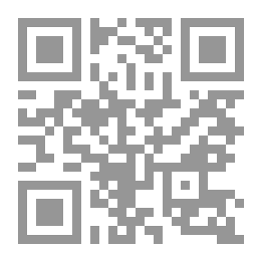 Qr Code موت لا أعرف شعائره