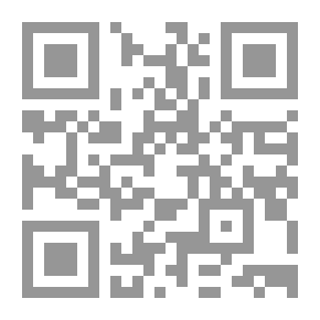 Qr Code استصلاح الاراضي وريها وصرفها وتسميدها وادارتها