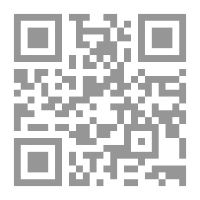 Qr Code روابط متکامل زن و مرد
