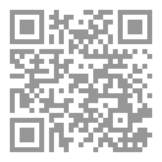 Qr Code أقسام الكلمة