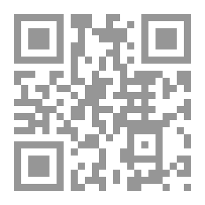 Qr Code دفاعاً عن مقولة الحضارة الإسلامية - المسيحية